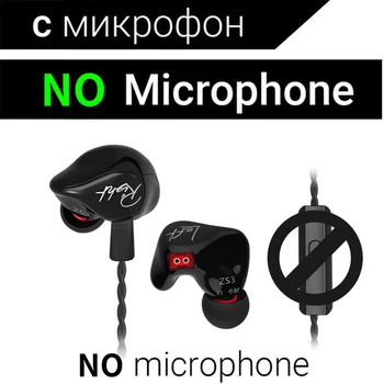 KZ ZS3 1DD Dynamické Slúchadlá Do Ucha Zvukové Monitory Šumu HiFi Hudba Športové Slúchadlá S Mikrofónom Headset Slúchadlá
