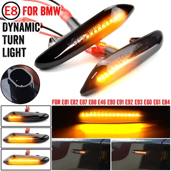 Sekvenčné Blikajúce LED Zase Signál Bočné Obrysové Svetlo Blinker na BMW X3 E83 X1 E84 X5 X53 E60 E61, E46 E81 E82 E90 E92 E87 E88