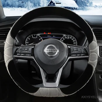Zimné Plyšové Auto Volant, Kryt D Tvar Pre VW GOLF 7 POLO JATTA Passat Tiguan Nissan Qashqai J11 X-trail T32 - 2021