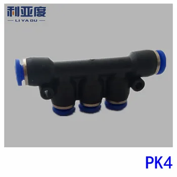 10PCS/VEĽA PK4 Black/White Pneumatické rýchle spoločné rýchlo vložená tracheálne plastové spoločné päť
