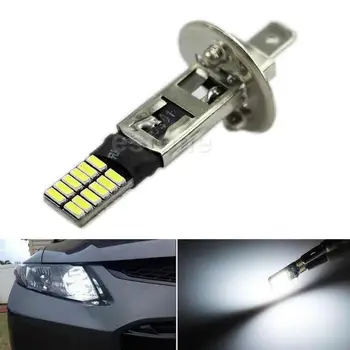 H1 3014 24SMD LED Auto Auto Chvost Hmla Jazdy Svetlo Lampy Super White xeon svetlo