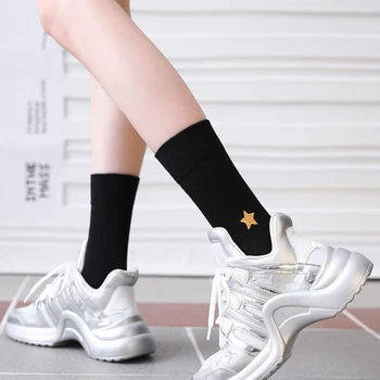 Móda Výšivky Bavlnené Ponožky Ženy, Hviezdy, Mesiac, Dlhé Ponožky Žena Čierne Biele Ponožky Dievčatá Bežné Streetwear Calcetines Médií
