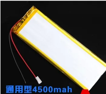 3,7 V polymerizácie lítiovej batérie, 7045120 mobile power, notebook zmes batérie, 4500MAH Nabíjateľná Li-ion Bunky