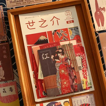 JIANWU 20sheets Japonskom štýle retro vestník nálepky pack roztomilý život DIY Dekorácie, nálepky, školské potreby pre Deti