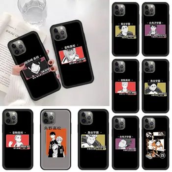 Haikyuu Hinata Anime Silikónové Telefón puzdro Pre iphone 13 12 Mini 11 Pro SE 2020 X XS Max XR 7 8 6 6 Plus Mäkké Zadný Kryt Funda