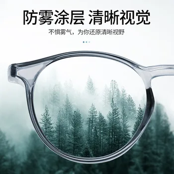 Hot predaj anti-peľ okuliare, anti-modré svetlo a anti-fog peľ okuliare plne uzavreté ochranné okuliare počítač okuliare