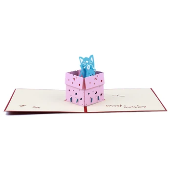 3D Pop-Up Papier-Cut Rezbárstvo Origami Box Dovolenku Pohľadnice Mačka Zvierat Vianoce, Narodeniny, Sviatok Pohľadnicu
