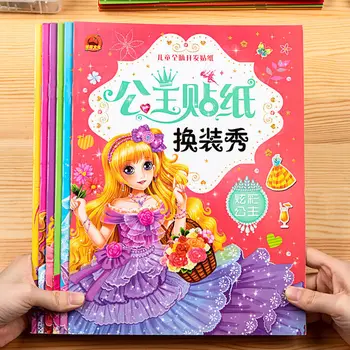 12 Kníh Princezná Zdobiť Nálepky Knihy Kreslených Deti Puzzle 3 Rokov Hračka Dievča Osvietenie Raného Vzdelávania Livres Dieťa