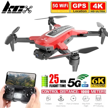 KCX S4 Fotoaparát Drone GPS 4K Profesionálne 6K HD 5G WiFi FPV Dlhé Vzdialenosti Striedavé RC Quadcopter Dron PK L900 SG108